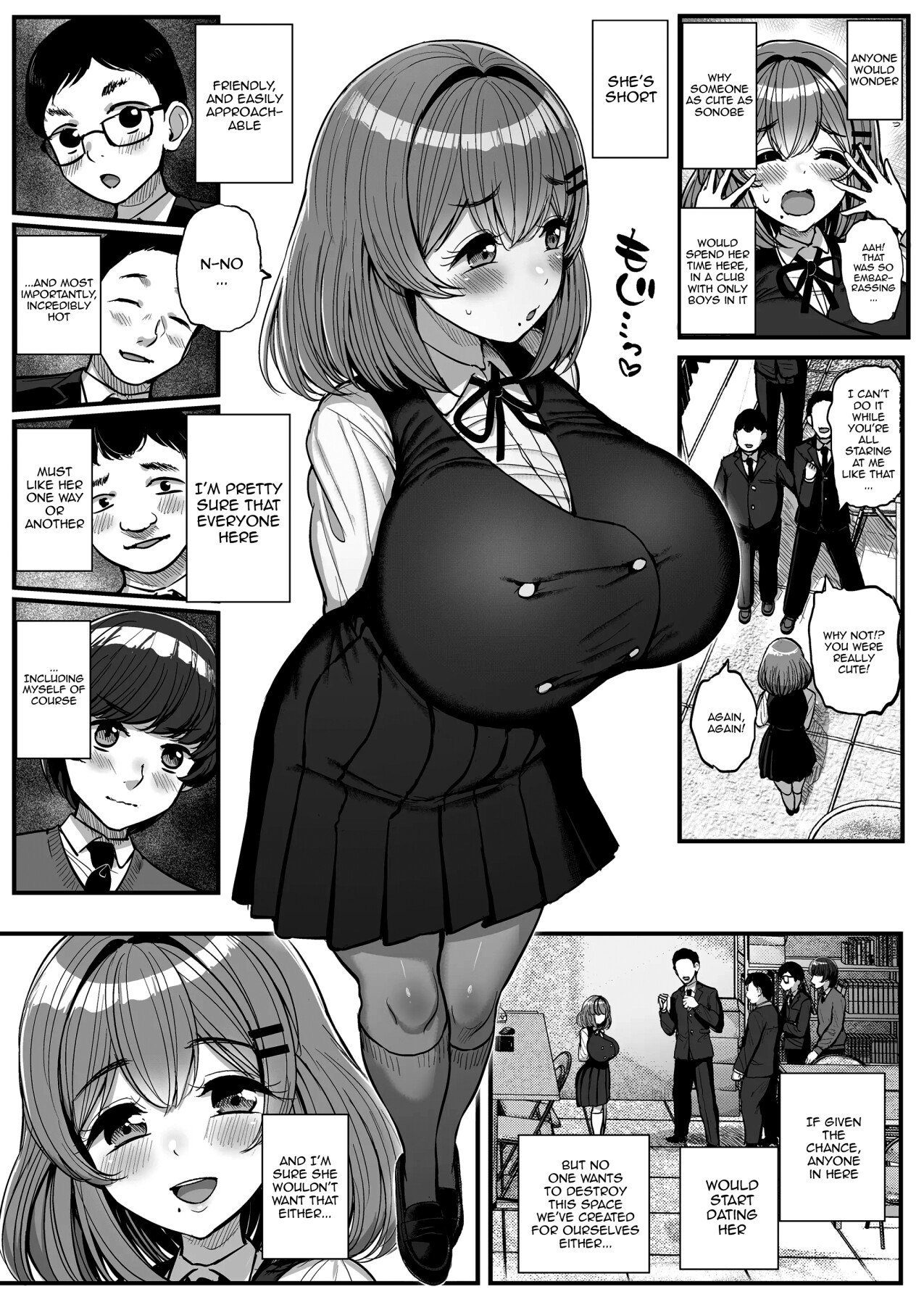 Hentai Manga Comic-Our Sm〇ll Princess-Read-5